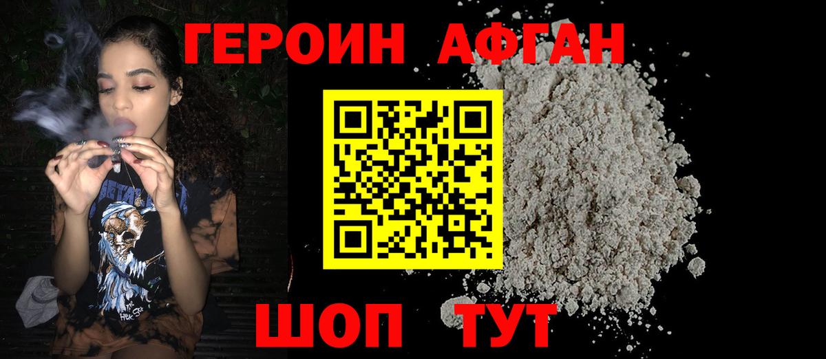 A PVP Надым