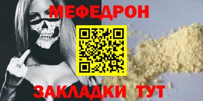 кокаин VHQ Обь