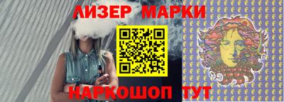 кокаин VHQ Обь