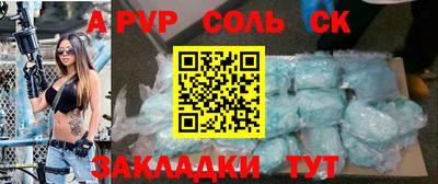кокаин VHQ Обь
