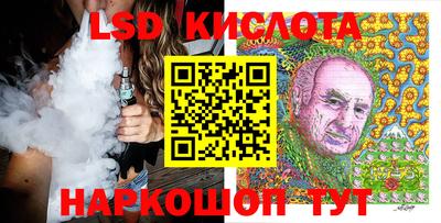 мескалин Нягань