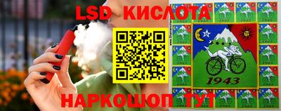 кокаин VHQ Обь