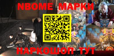 COCAINE Обнинск