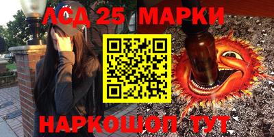 кокаин VHQ Обь