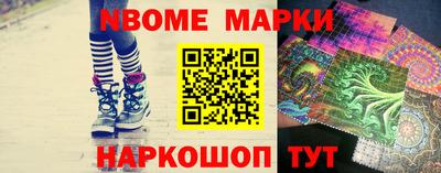 COCAINE Обнинск