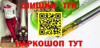 кокаин VHQ Обь