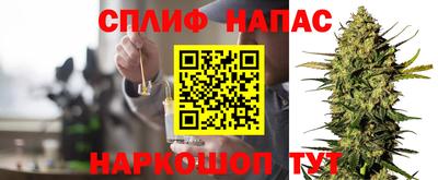 кокаин VHQ Обь
