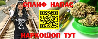 мескалин Нягань