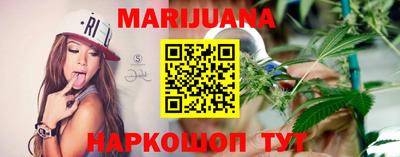 COCAINE Обнинск