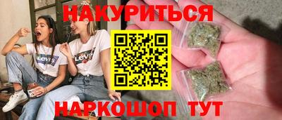 кокаин VHQ Обь