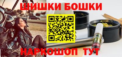 мескалин Нягань