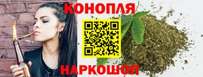 COCAINE Обнинск