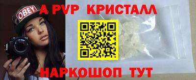 кокаин VHQ Обь