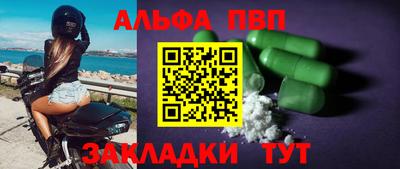 мескалин Нягань