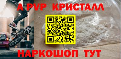 кокаин VHQ Обь