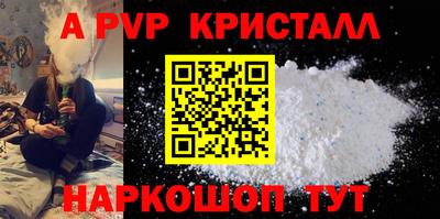 COCAINE Обнинск
