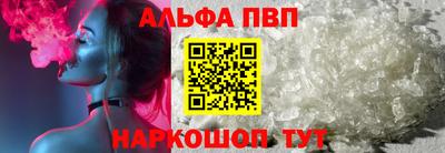 COCAINE Обнинск