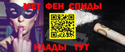 COCAINE Обнинск