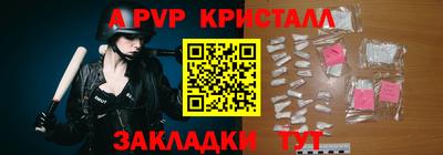 мескалин Нягань