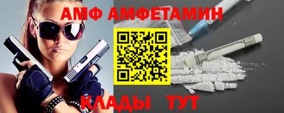 мескалин Нягань