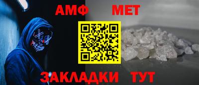 кокаин VHQ Обь