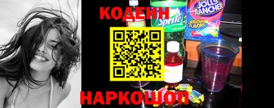 кокаин VHQ Обь