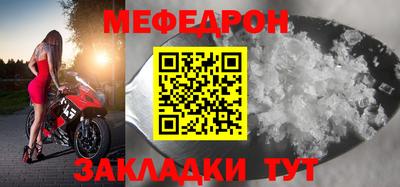 кокаин VHQ Обь